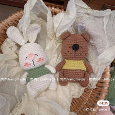 Crochet Pattern for Sleeping Bear and Bunny Amigurumi