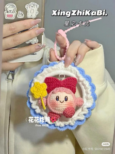 Crochet Pattern for Star Kirby Amigurumi Doll with Bow and Ring
