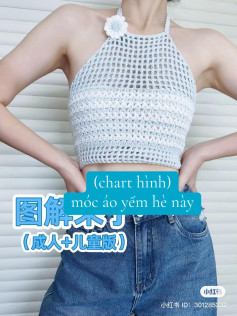 Crochet Pattern for Striped Halter Top - Summer Crop Top Chart with Flower Detail (Adult & Kids)