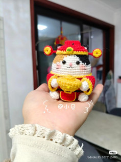 Crochet Pattern for Wealth God Cat Amigurumi with Gold Ingot