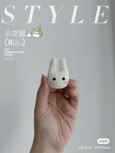 Crochet Pattern for White Cat in the Rain Character Head