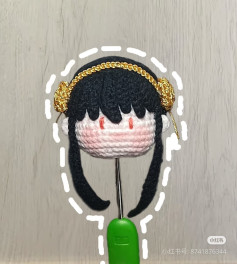 Crochet Pattern for Yor Forger Doll Head with Bangs and Braids