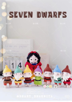Crochet Pattern: Seven Dwarfs Amigurumi Dolls