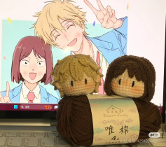 Crochet Pattern Tutorial: Anime Character Doll Head and Hair
