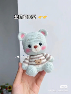 Crochet Pattern Tutorial for Cute Blue Amigurumi Bear with Striped Sweater
