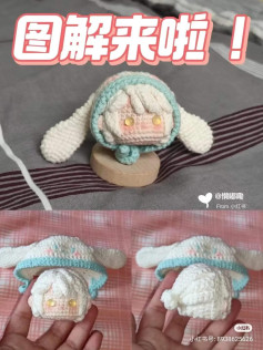 Crochet Pattern Tutorial for Cute White Amigurumi Character with Long Ears and Hair