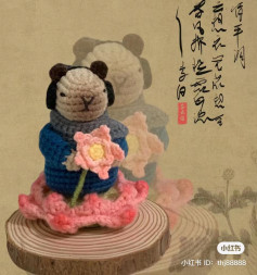 Crochet Pattern: Zen Capybara with Lotus Flower and Blue Robe