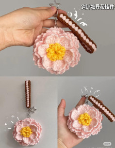 Crochet Peony Flower Keychain Pattern and Tutorial