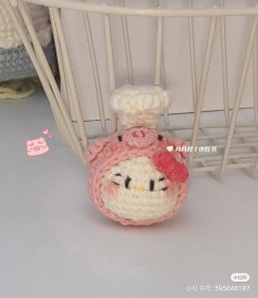 Crochet Pink Pig Chef Amigurumi Pattern Tutorial