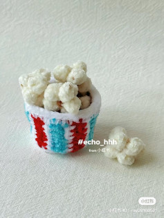 Crochet Popcorn Bucket and Popcorn Pattern Tutorial