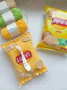 Crochet Potato Chip Tissue Box Pattern Tutorial