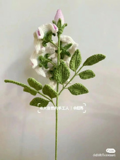 Crochet Potato Flower Chart - Pink and Green Amigurumi Pattern