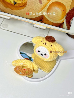 Crochet Pudding Dog Miffy and Donut Pattern Chart