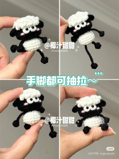 Crochet Pull-Leg Duck Amigurumi Pattern Chart