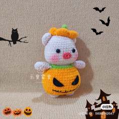 Crochet Pumpkin Pig Doll Pattern with Halloween Theme