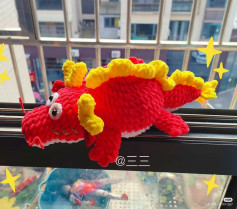 Crochet Red Dragon Amigurumi Pattern Chart