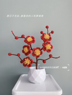 Crochet Red Plum Blossom Branch Tutorial Pattern
