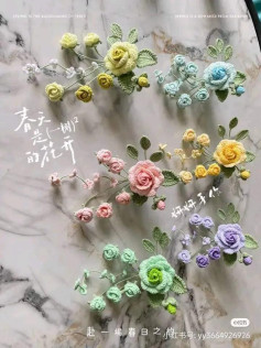 Crochet Rose and Lavender Air Vent Clip Pattern Chart - Multi-color DIY Flower Tutorial