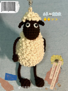 Crochet Shaun the Sheep Doll Tutorial Chart