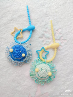 Crochet Smiley Face Keychain Pattern with Chart