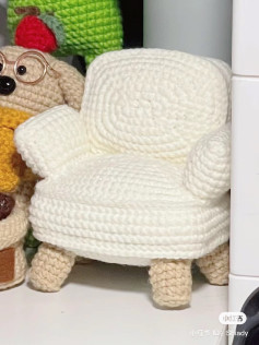 Crochet Sofa Pattern Chart: Cushion, Backrest, Arms and Legs