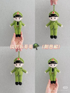 Crochet Soldier Doll Pattern Chart with Instructions