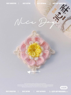 Crochet Square Flower Chart with Pink and Yellow Petals