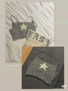 Crochet Star Cami Top Pattern with Chinese Tutorial
