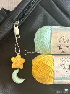Crochet Star Moon and Fried Egg Charms Pattern