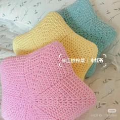 Crochet Star Pillow Pattern: Pastel Pink, Yellow, and Blue Amigurumi Cushion Chart
