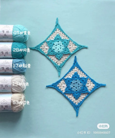 Crochet Star Square Chart Pattern with Yarn Color Guide