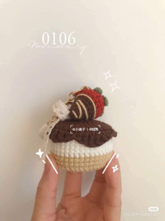 Crochet Strawberry Cupcake Keychain Pattern Chart