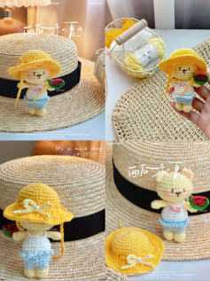 Crochet Summer Bear Amigurumi Pattern with Yellow Hat and Watermelon