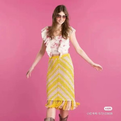 Crochet Summer Vest and Yellow Skirt Flat Charts with Stitch Key