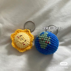 Crochet Sun and Earth Keychains Pattern Chart