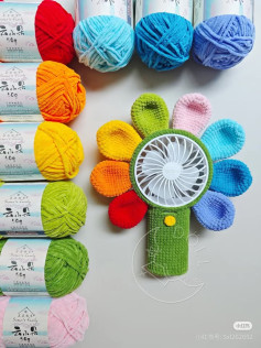 Crochet Sunflower Fan Case Pattern Chart