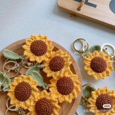 Crochet Sunflower Keychain Tutorial Pattern with Instructions