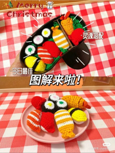 Crochet Sushi Bento Box Tutorial: Step-by-Step Chart for Salmon, Tuna, Shrimp, and Egg Rolls Amigurumi