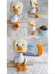 Crochet Toast Duck Amigurumi Pattern: Step-by-Step Tutorial with Chart and Instructions