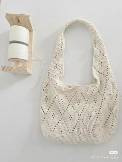 Crochet Tote Bag Pattern Chart: White Yarn Handbag Tutorial with Stitch Diagram