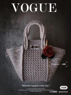 Crochet Tote Bag Pattern Chart with Red Rose Charm