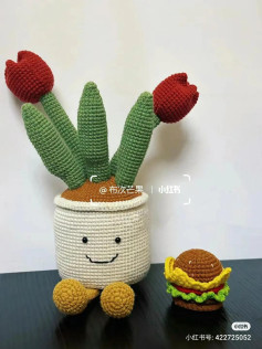 Crochet Tulip Potted Plant Pattern Chart with Cute Face