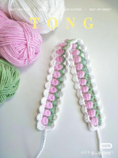Crochet Tulip Strap Pattern with Symbols and Instructions
