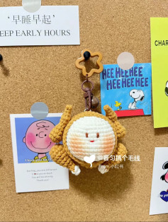 Crochet Turkey Amigurumi Keychain Pattern Chart