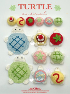 Crochet Turtle Amigurumi Pattern with Food Design Shells