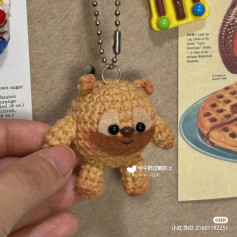 Crochet Tutorial: Briar (Xiong Er) Amigurumi Pattern Chart