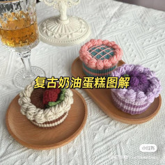 Crochet Vintage Cream Cake Pattern Chart with Raspberry and Grape Toppings