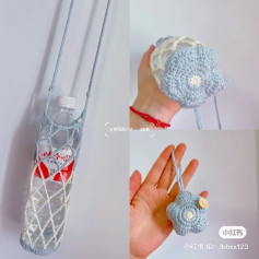 Crochet Water Bottle Net Bag with Flower Pattern Tutorial
