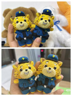 Crochet Zootopia Officer Clawhauser Amigurumi Pattern Chart
