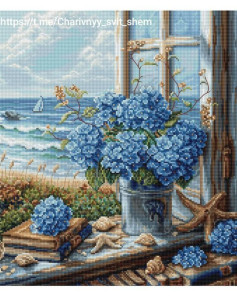 Cross Stitch Pattern Chart: Blue Hydrangeas by the Sea with Sailboat View
